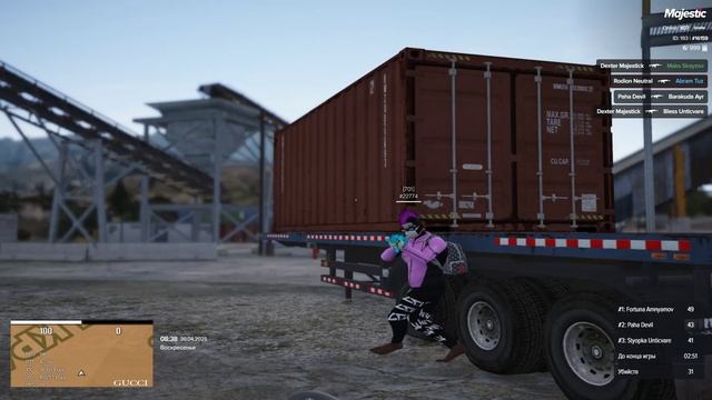 мой статик 16159 нарушитель 22774 дата 8:38 20.04.2025 слайды (багоюз) смотреть онлайн