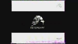 Промо и анонсы на ТРК "Петербург". Март 2004г.