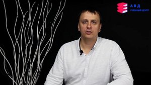 Обучение на Ричтрак