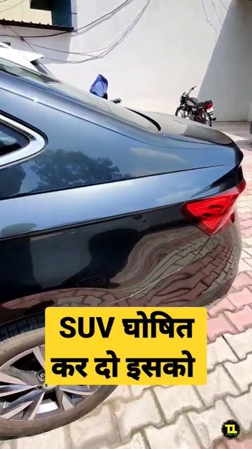 Sedan में SUV वाला Ground Clearance #shorts #takulistalk смотреть онлайн