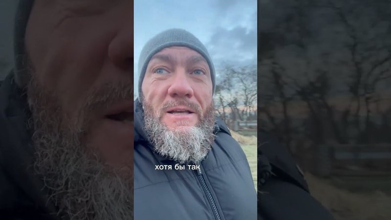 Он агент КремляОн работает за деньгиОн не любит свою родину♂️Он просто нанят ФСБ