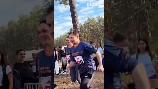 КРОСС КОРПОРАЦИЙ #командаказани