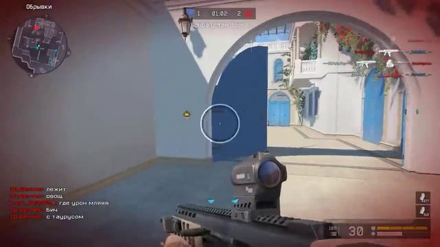 РМ КЛАН НА__ОПЫТЕ смотреть онлайн