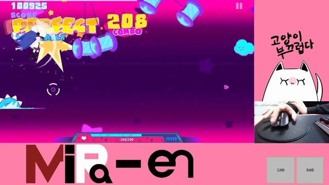 [Muse Dash] Leave It Alpne ☆8 Mouse Play FULL COMBO!!! смотреть онлайн