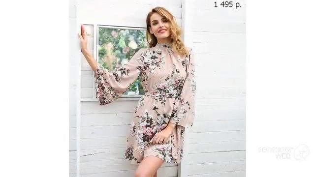 Фантастическое летнее платье с Aliexpress