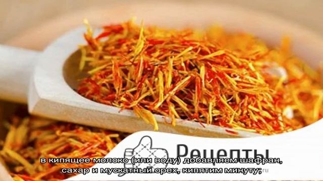 Манная халава смотреть онлайн