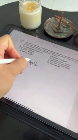 Переходи в мой тгк (ссылка в шапке) где я рассказал как получить файлик со всеми цветными реакциями
