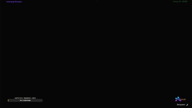 Воскресные покатушки в ГТА 5 - на Playstation 4 Slim через OBS смотреть онлайн