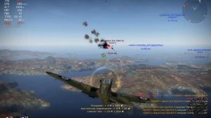 Spitfire F Mk XIVe | Первый грифон | War Thunder