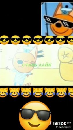 Крутой музон😎😎😎😎😎😎😎😎😎😎