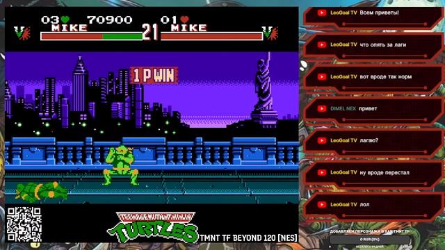 TMNT_TF - Online - начинается турнир! смотреть онлайн