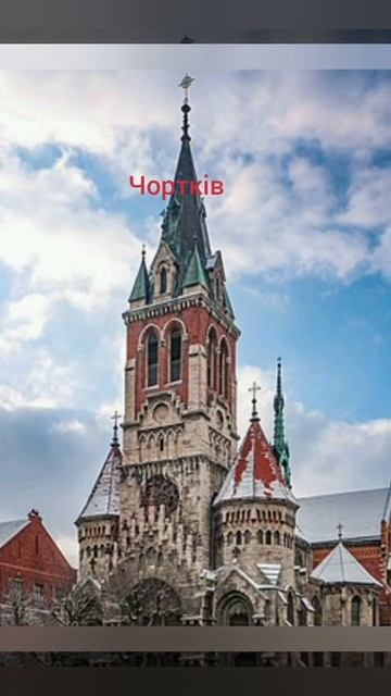 МЕМ: ТИ ЖИВЕШ У ТЕРНОПІЛЬСЬКІЙ ОБЛАСТІ