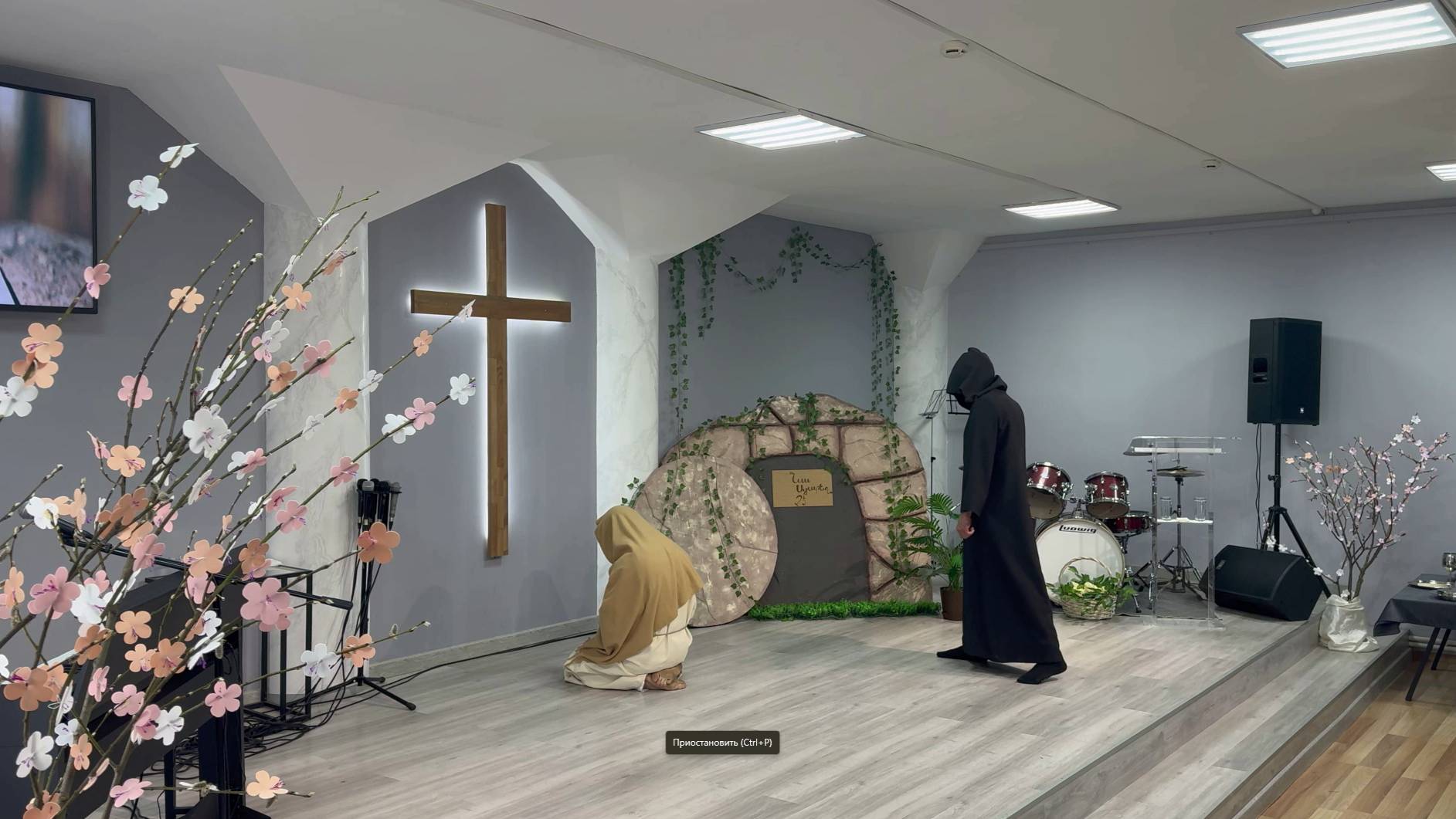 ՊԱՅՔԱՐ  PAYQAR