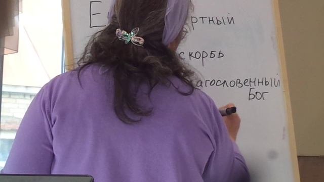 Библейские пророчества.