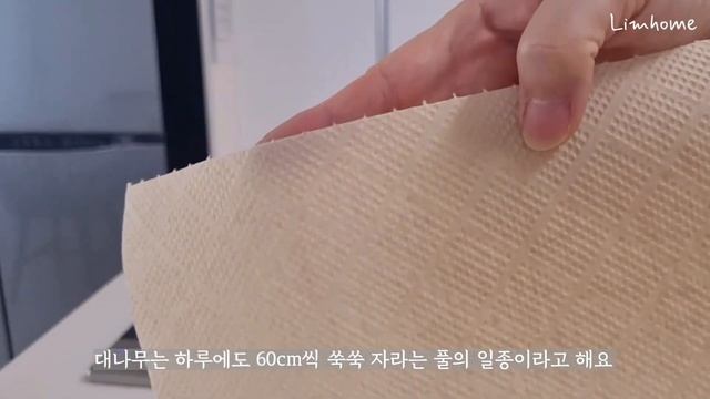 제로웨이스트, 쉬운 것부터 실천하기 / 제로웨이스트 실천하는 방법 / 지속 가능한 제로웨이스트 / 초보 제로웨이스트 / 제로웨이스트 루틴 / 살림브이로그 смотреть онлайн