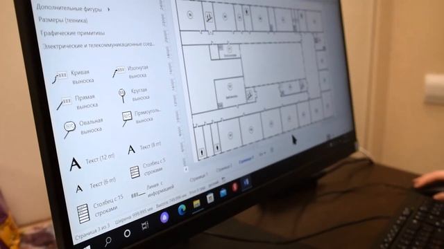 Видеопрезентация проекта 