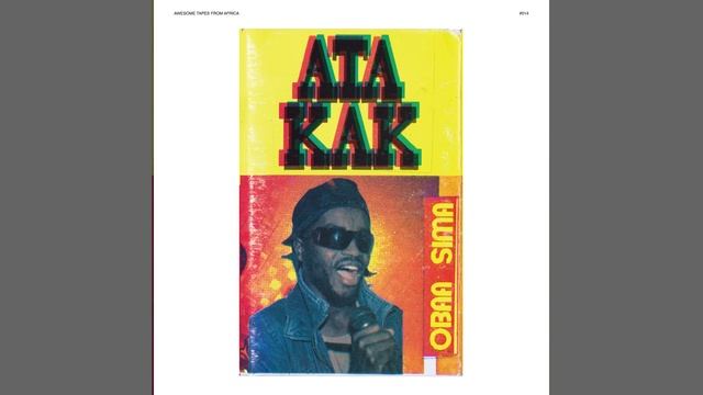 Obaa Sima смотреть онлайн