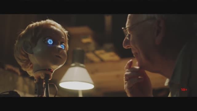 Кукла. Реинкарнация