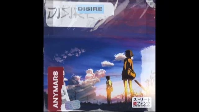 Anymars - Disire смотреть онлайн