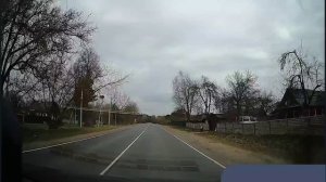 Тростеница