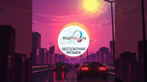 синий трактор (PHONK REMICES)