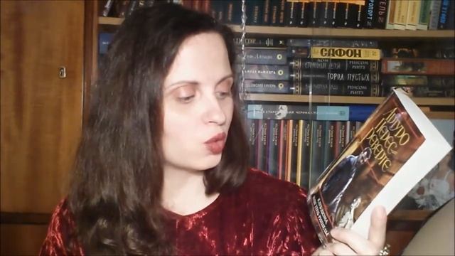 Книжные планы на весну- лето 2017))) смотреть онлайн