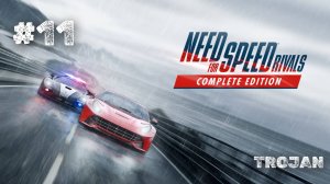 #11 КАРЬЕРА ПОЛИЦЕЙСКОГО DODGE CHARGER SRT8 / TROJAN / NEED FOR SPEED: RIVALS