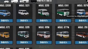 Обнова МОТОР ДЕПОТ!!! Версия 1.2/1.16