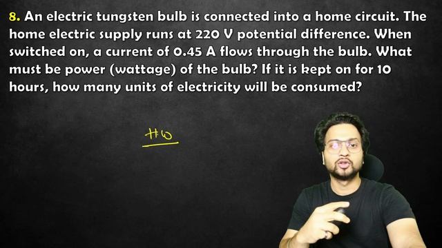 Effects of Electric Current Class 10 SSC - Oneshot | Maharashtra Board | Shubham Jha смотреть онлайн