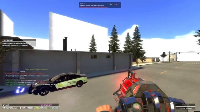 ТАЙНЫЙ АДМИН МЕНЯ ЗАБАНИЛИ АДМИНЫ ПОЙМАЛ НАРУШИТЕЛЕЙ | DarkRP#50 | Garry`s Mod | Гмод смотреть онлайн