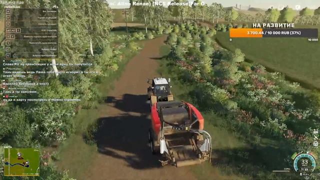 Просторы России,Farming Simulator 19, FS 19#3 смотреть онлайн