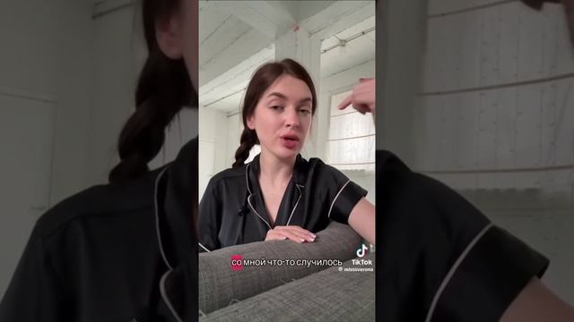 Хохлушка рассказала немного правды о Европе. То что вам не покажут по телевизору!
