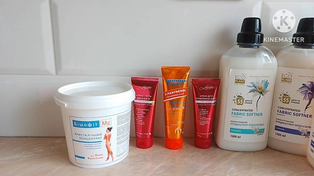 ПОКУПКИ з сайту Makeup.ua, Eva і Аврора #makeup,#покупки,#догляд смотреть онлайн