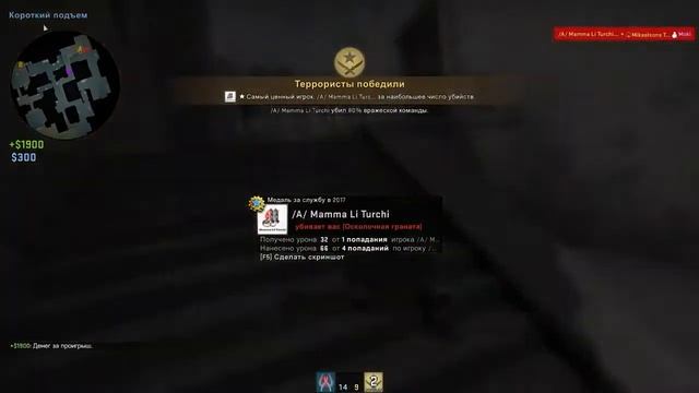 СМЕШНЫЕ И ТОПОВЫЕ МОМЕНТЫ !! МАРМОК !! 1