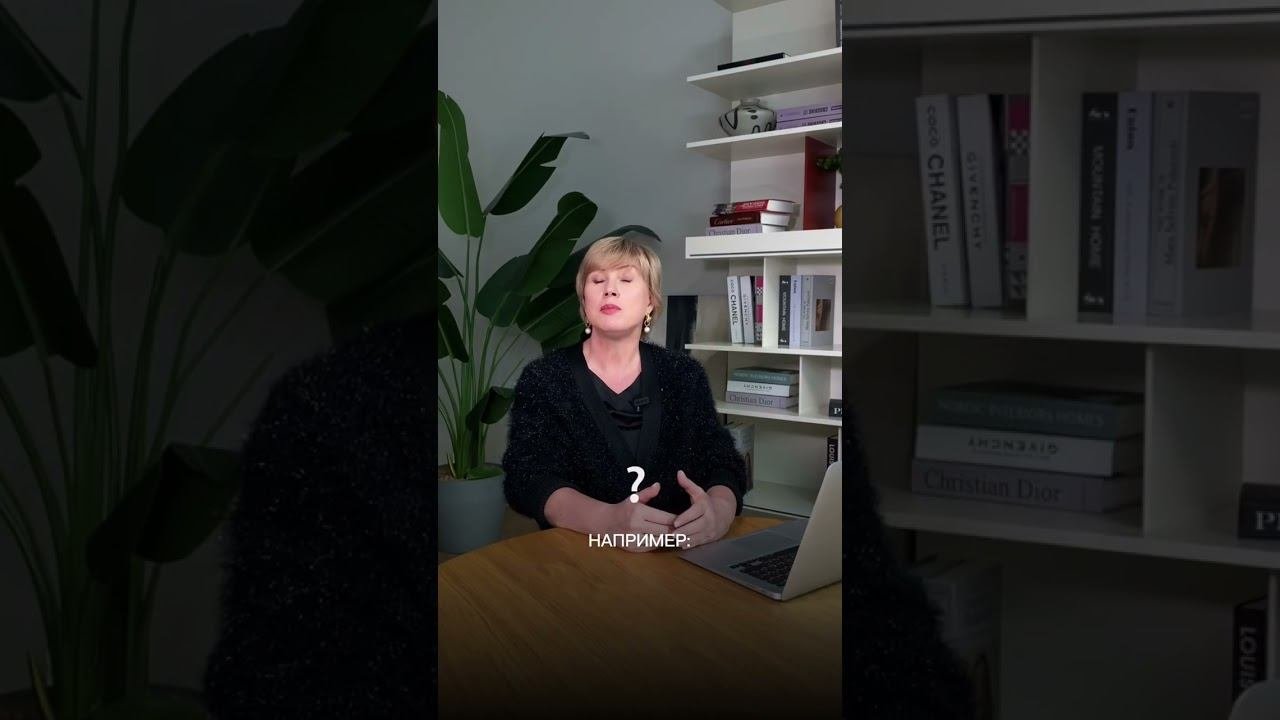 Техники выявления потребности в продажах