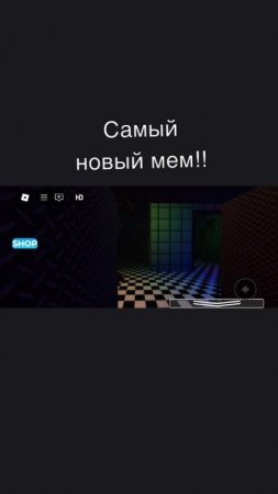 Самый смешной мем на свете