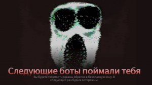 Все по чучуть