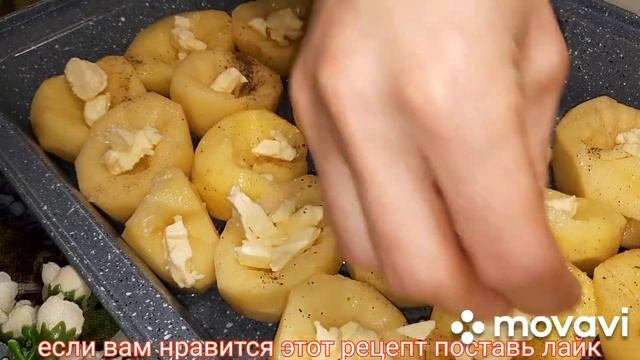 КАРТОШКА!!!НЕ ВАРЮ И НЕ ЖАРЮ !!ГОТОВЛЮ ОЧЕНЬ ВКУСНО 😋!Бюджетно и вкусно!# картошка#блюдо#рецепт#еда