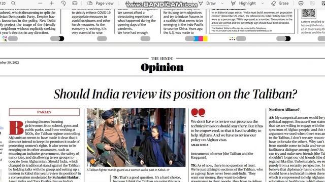30th December 2022 l THE HINDU NEWSPAPER l UPSC CSE,SSC MTS,CHSL,CGL,MPSC,UPPSC,..