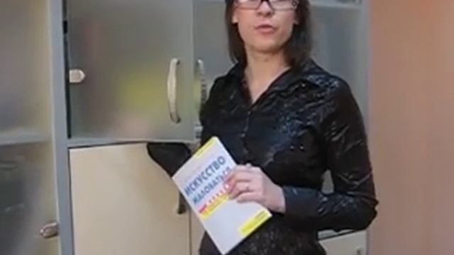 Договор найма жилья/Договір найму житла