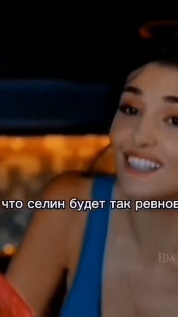 melisa aslan  декабря 2022 г.