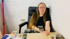 Что вас ждёт в ближайшую неделю_ Таро и ясновидение с Кариной