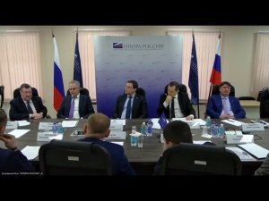 Расширенное заседание Комитета по строительству "ОПОРЫ РОССИИ" с Пахомовым С.А. и Кошелевым В.А.