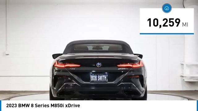 2023 BMW 8 Series PCL12017A смотреть онлайн