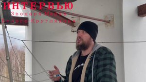 Короткометражный фильм "Колокольня Всехсвятского храма города Усть-Илимска"