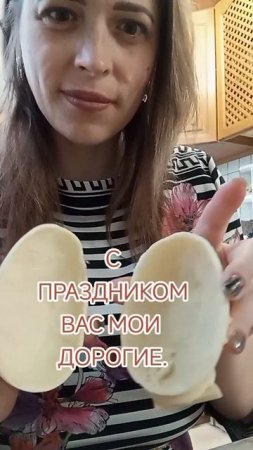 пасха.mp4