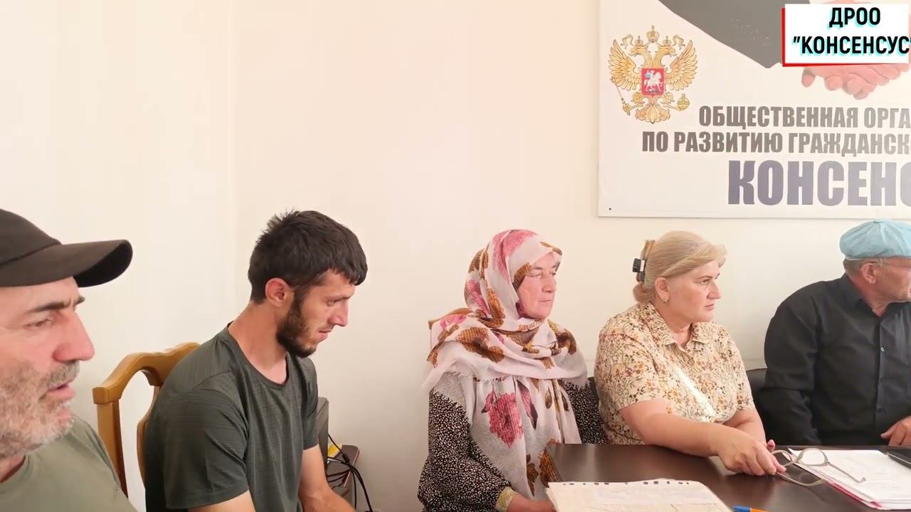 Беспредел в отношении жителей поселка Ленинкент