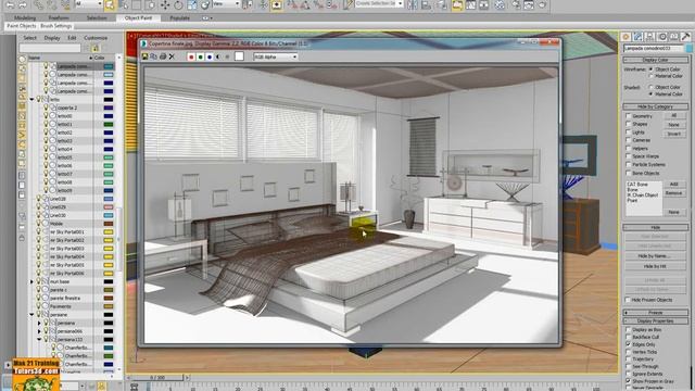 Video Corso Autodesk 3ds max 2015 Modellazione Interni 1 смотреть онлайн