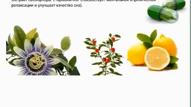 АНДРЕЕВА НАДЕЖДА О НОВОМ ПРОДУКТЕ #ACCELER8 / #BEPIC