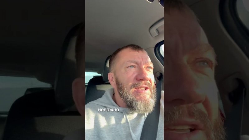 Всё, что нам надо - происходит с нами сейчас в этот момент.